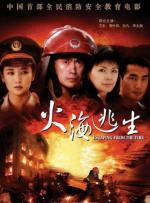 丰富的女性时代